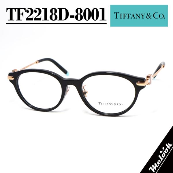 TIFFANY&amp;CO ティファニー レディース 眼鏡 メガネ フレーム サングラス TF2218D-...