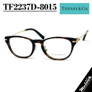 TIFFANY&Co.（ティファニー） メガネ レディース 眼鏡 メガネ フレーム