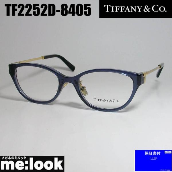 TIFFANY&amp;CO ティファニー レディース 眼鏡 メガネ フレーム TF2252D-8405-5...