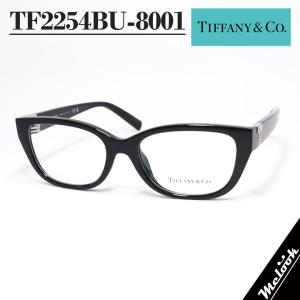 TIFFANY&Co.（ティファニー） TIFFANY&CO レディース 眼鏡 メガネ
