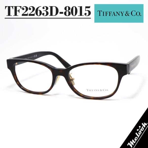 TIFFANY&amp;CO ティファニー レディース 眼鏡 メガネ フレーム サングラス TF2263D-...