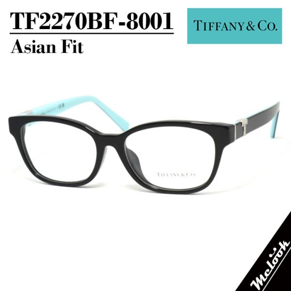 TIFFANY&amp;CO. ティファニー メガネ レディース 眼鏡 メガネ フレーム サングラス TF2...