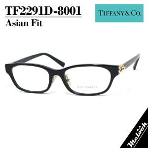 TIFFANY&CO ティファニー レディース 眼鏡 メガネ フレーム サングラス TF2291D-8001-53 度付可 ブラック / ゴールド リ