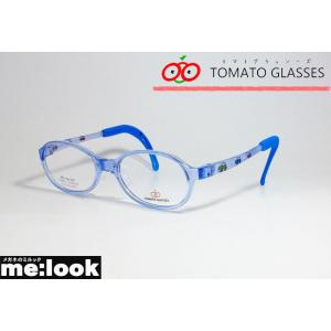 TOMATO GLASSES トマトグラッシーズ 安全 安心 軽量 柔らかい キッズ
