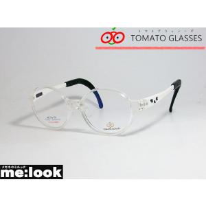 TOMATO GLASSES トマトグラッシーズ 安全 安心 軽量 柔らかい キッズ