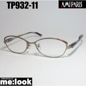 LANVIN ランバン 眼鏡 メガネ フレーム  VLC576J-0349-53 LANVIN ランバン 日本製 made in Japan 眼鏡 メガネ フレーム