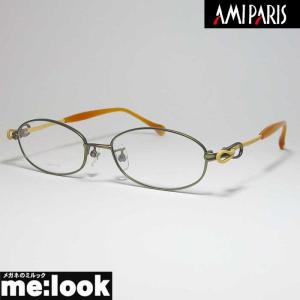 AMIPARIS アミパリ 軽量　眼鏡 メガネ メタル フレーム TS8011-17-51 度付可 ブロンズ｜melook