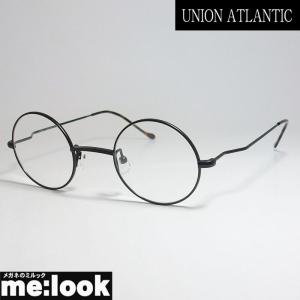 UNION ATLANTIC ユニオンアトランティック クラシック 眼鏡 メガネ フレーム UA3601-9-43 マットブラック｜melook