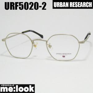 URBAN RESEARCH（アーバンリサーチ） クラシック 眼鏡 メガネ フレーム