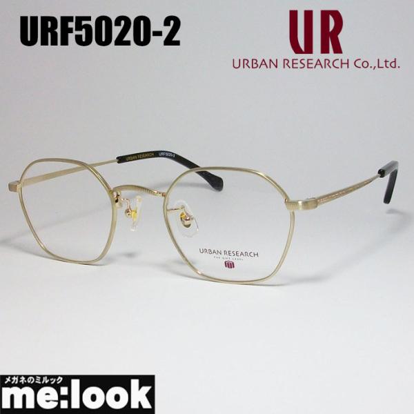 URBAN RESEARCH アーバンリサーチ MADE IN JAPAN　日本製 クラシック 眼鏡...