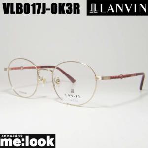 LANVIN ランバン 日本製 メガネ フレーム VLC582J-0C1B-51 LANVIN（ランバン） 日本製 made in Japan 眼鏡 メガネ フレーム