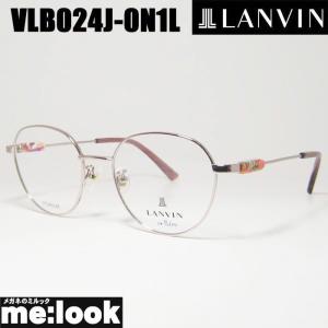 LANVIN ランバン 眼鏡 メガネ フレーム VLB018J-0S3G-51 度付可
