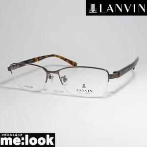 LANVIN　ランバン 日本製　made in Japan メンズ 眼鏡 メガネ フレーム VLC065J-0K03-55 度付可 ブラウン｜melook