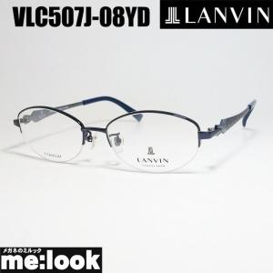 LANVIN ランバン 日本製 made in Japan レディース 眼鏡 メガネ