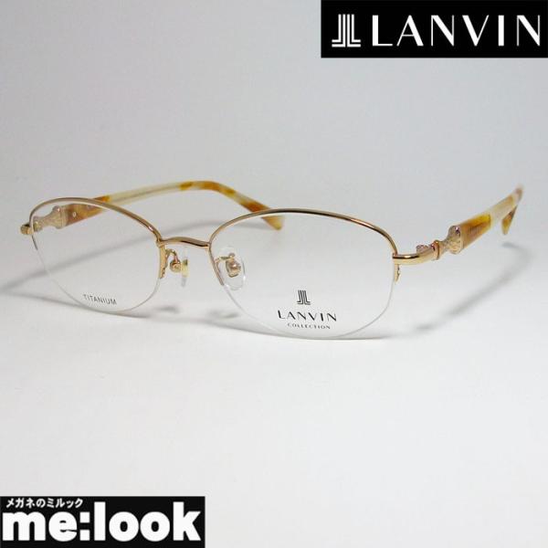 LANVIN　ランバン 日本製　made in Japan レディース 眼鏡 フレーム VLC529...