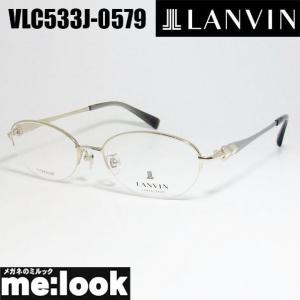 LANVIN ランバン 眼鏡 メガネ フレーム  VLC519J-0SBN-52 LANVIN VLC569J(52 ﾜｲﾝ): メガネフレーム｜眼鏡市場【公式】(メガネ