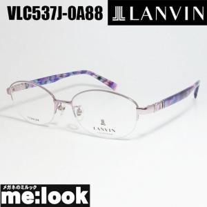 LANVIN ランバン 眼鏡 メガネ フレーム サングラス VLB032J-01AH-47 度