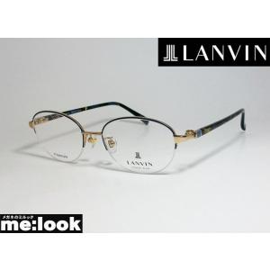 LANVIN　ランバン 日本製　made in Japan レディース 眼鏡 メガネ フレーム VLC549J-0A39-50 度付可 ブルー　ゴールド｜melook