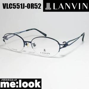 LANVIN ランバン 日本製 made in Japan メンズ 眼鏡 メガネ フレーム