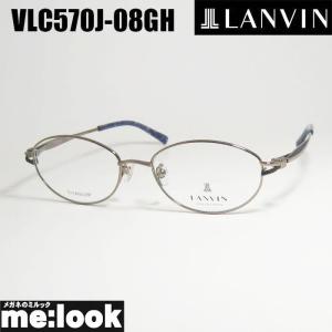 LANVIN ランバン 日本製 メガネ フレーム VLC587J-0C1L-50 LANVIN - LANVIN ランバン 日本製 メガネ フレーム VLC587J-0C1L-50の