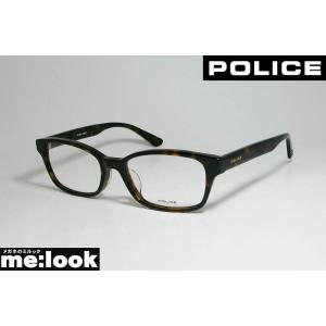 POLICE ポリス 眼鏡 メガネ フレーム VPLD84J-0722-53 度付可 ブラウンデミ｜melook