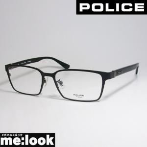 POLICE ポリス 眼鏡 メガネ フレーム VPLL57J-0531-55 度付可 マットブラック｜melook