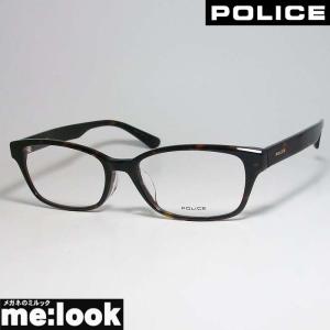 POLICE ポリス 眼鏡 メガネ フレーム VPLL93J-0722-53 度付可 ハバナ｜melook