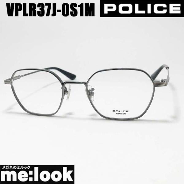 POLICE ポリス 眼鏡 メガネ フレーム サングラス VPLR37J-0S1M-50 度付可 シ...