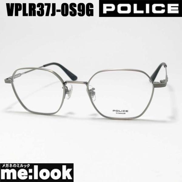 POLICE ポリス 眼鏡 メガネ フレーム サングラス VPLR37J-0S9G-50 度付可 ア...