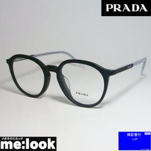 PRADA メガネ（度あり、度数注文可）の商品一覧｜メガネ、老眼鏡 