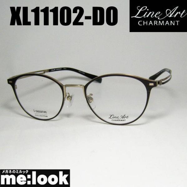 Line Art ラインアート 眼鏡 メガネ フレーム サングラス メンズ 最高のかけ心地 形状記憶...