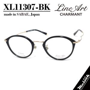 LANVIN ランバン 日本製 メガネ フレーム VLC582J-0C1B-51 LANVIN（ランバン） 日本製 made in Japan 眼鏡 メガネ フレーム