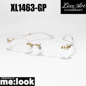 Gelee ジュレ 眼鏡 メガネ フレーム サングラス ジュラルミン製 DU8007