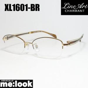 Line Art ラインアート 眼鏡 メガネ フレーム メンズ 最高のかけ心地