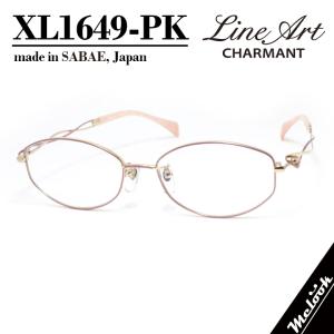闇金ウシジマくん × less than human 牛嶋馨 モデル シルバーレスザン