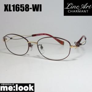 Line Art ラインアート 眼鏡 メガネ フレーム レディース 最高のかけ心地 形状記憶 XL1658-WI-52 度付可 ワイン｜melook