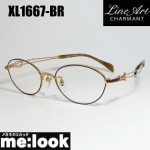 Lumiere ] ルミエール Lm5017-3-49 軽量 おしゃれ 眼鏡 メガネ