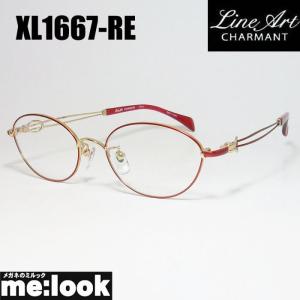 Lumiere ] ルミエール Lm5006-1-49 軽量 おしゃれ 眼鏡 メガネ