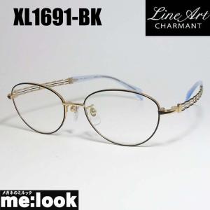 Line Art ラインアート 眼鏡 メガネ フレーム レディース 最高のかけ心地 形状記憶 XL1691-BK-51 度付可 ブラック　ゴールド｜melook