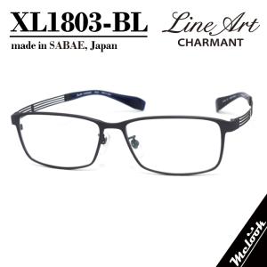 Charmant シャルマン Line art ラインアート XL1465 GR（グレイ） 54
