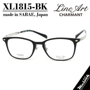 POLICE ポリス 眼鏡 メガネ フレーム サングラス VPLV08J-0700-55 度付