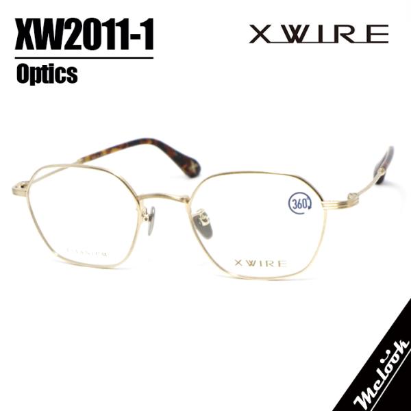 X-WIRE エクスワイア メンズ 眼鏡 メガネ フレーム サングラス XW2011-1-49 度付...