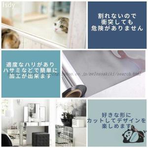 1mミラーシール ミラーシート 割れない 貼る...の詳細画像1