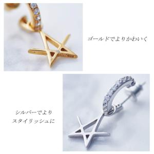 クレセントルナ エストレッラフガーツピアス CLE002 メンズ レディース