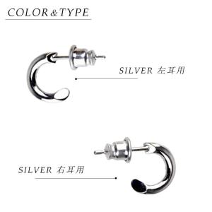 クレセントルナ ディアゴナルピアス DIAGO...の詳細画像4