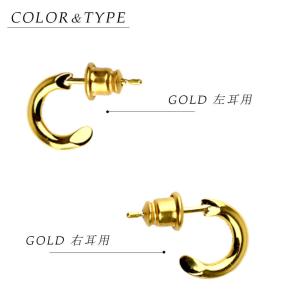 クレセントルナ ディアゴナルピアス DIAGO...の詳細画像5