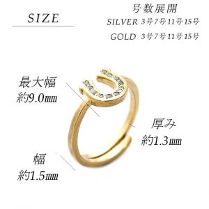 クレセントルナ ヘラデュラリング CLR012...の詳細画像4