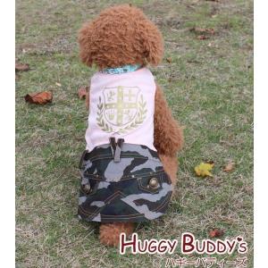 エンブレムの迷彩ワンピース（ピンク）　ワンコ服　犬服　ドッグウェア（XS〜XLサイズ）HUGGY BUDDY'S(ハギーバディーズ)　　