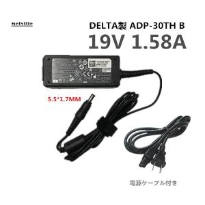 新品 DELTA製 ADP-30TH B ACER Aspire one 用 DELL用 ACアダプ...