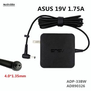 ASUS S200E X201E X200MA X403M E402 X441N X540 E502N E403N E203MA用ACアダプター19V
